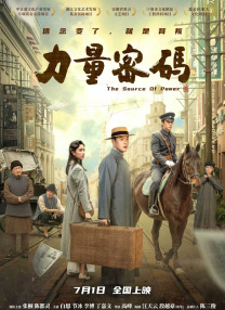 国产精品系列在线观看